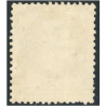 NAPOLÉON N°27A TIMBRE DE FRANCE OBLITÉRATION GROS CHIFFRES EMPIRE LAURÉ 1863