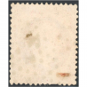 NAPOLÉON N°24 TIMBRE DE FRANCE OBLITÉRATION ÉTOILE DE PARIS ANNÉE 1862 TTB