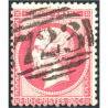 NAPOLÉON N°24 TIMBRE DE FRANCE OBLITÉRATION CACHET ANGLAIS ANNÉE 1862 COTE 200€