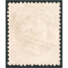 NAPOLÉON N°24 TIMBRE DE FRANCE OBLITÉRATION CACHET ANGLAIS ANNÉE 1862 COTE 200€