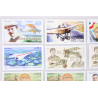 LOT DE POSTE AÉRIENNE DE FRANCE ANNÉES DE 2013 A 2021 TIMBRES NEUFS** FAC 70€