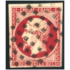 NAPOLÉON N°17A EMPIRE TIMBRE FRANCAIS BELLE OBLITÉRATION GROS POINTS CARRÉS