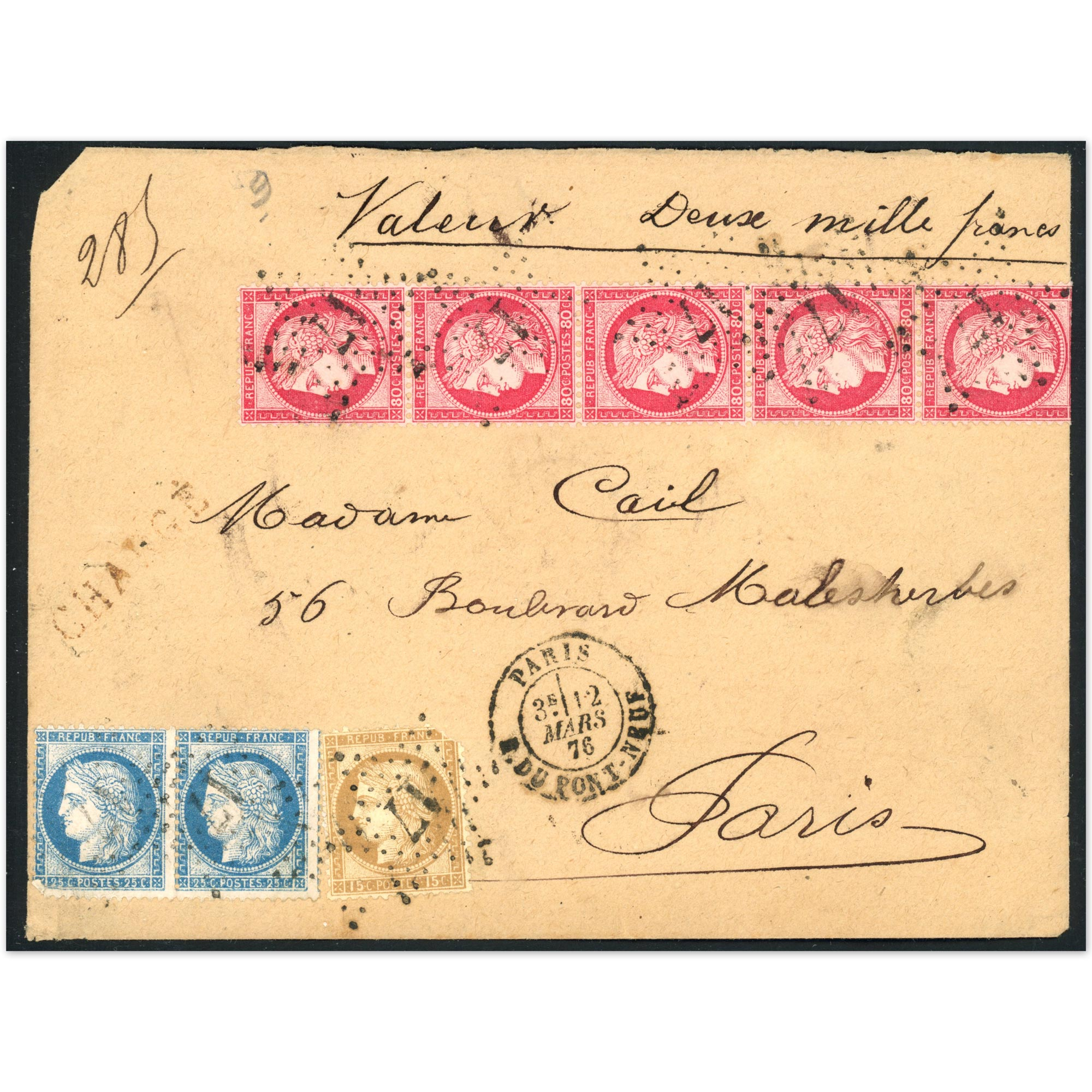 ENVELOPPE AVEC BANDE DE 5 TIMBRES FRANCAIS N°57 + ÉTOILES DE PARIS, RARE, 1876