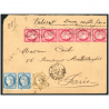 ENVELOPPE AVEC BANDE DE 5 TIMBRES FRANCAIS N°57 + ÉTOILES DE PARIS, RARE, 1876
