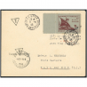 TIMBRES DE GUERRE N°74 ET 75 SUR 2 ENVELOPPES, COTE ÉLEVÉE, MARQUE "LIBÉRATION"