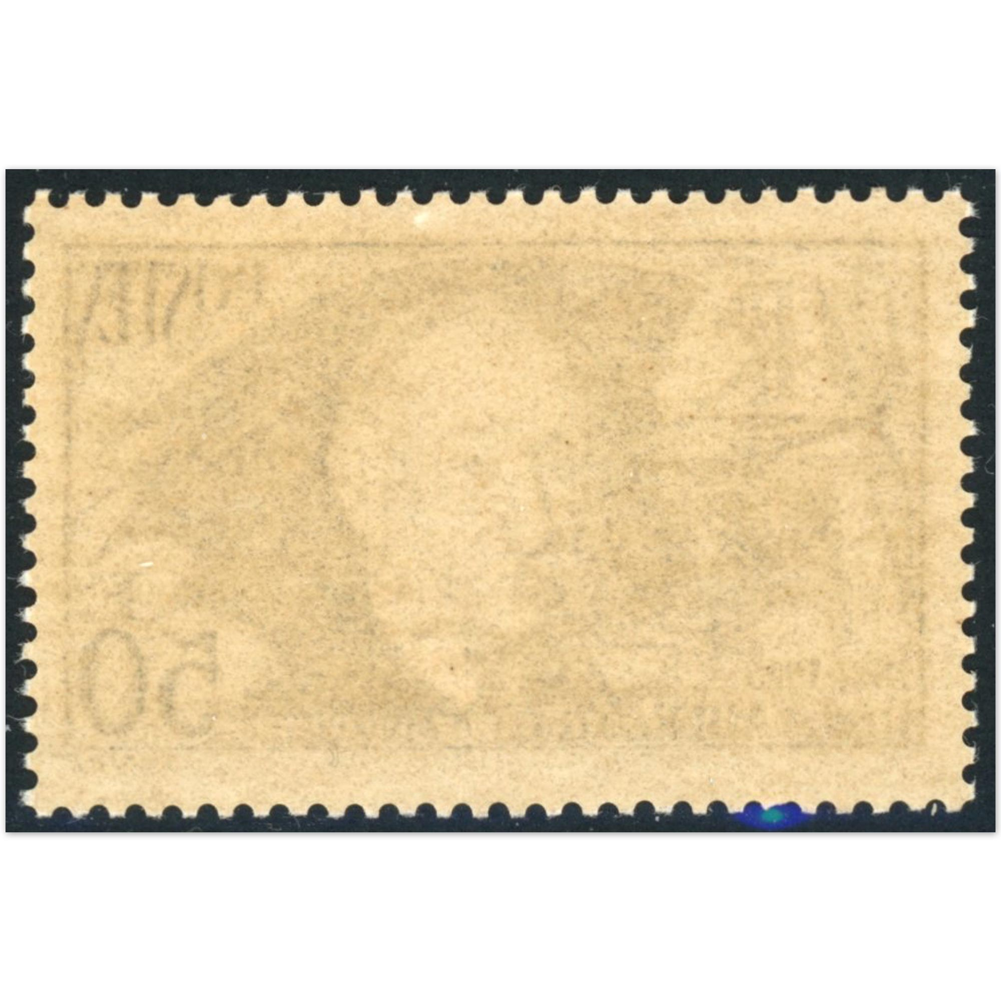 FRANCE N°398 CLÉMENT ADER TIMBRE NEUF** ANNÉE 1938 QUALITÉ LUXE COTE 180€