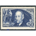 FRANCE N°398 CLÉMENT ADER TIMBRE NEUF** ANNÉE 1938 QUALITÉ LUXE COTE 180€