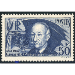 FRANCE N°398 CLÉMENT ADER TIMBRE NEUF** ANNÉE 1938 QUALITÉ LUXE COTE 180€
