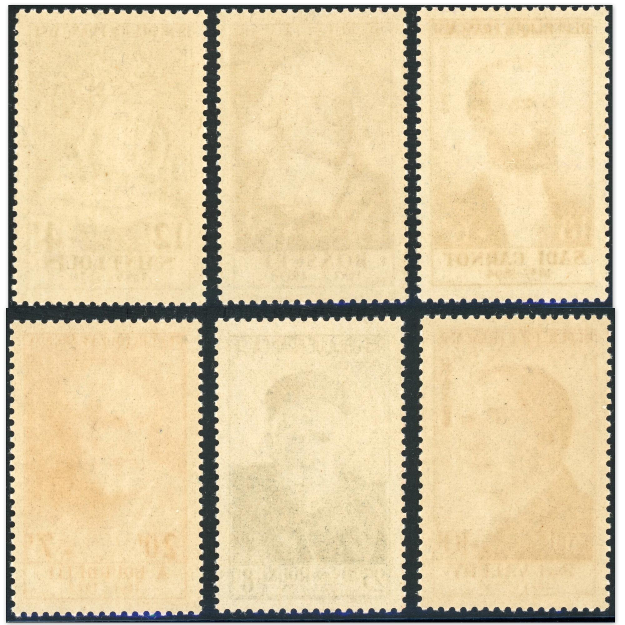 FRANCE SÉRIE CÉLÉBRITÉS N°989/994 TIMBRES NEUFS** ANNÉE 1954 SUPERBE QUALITÉ