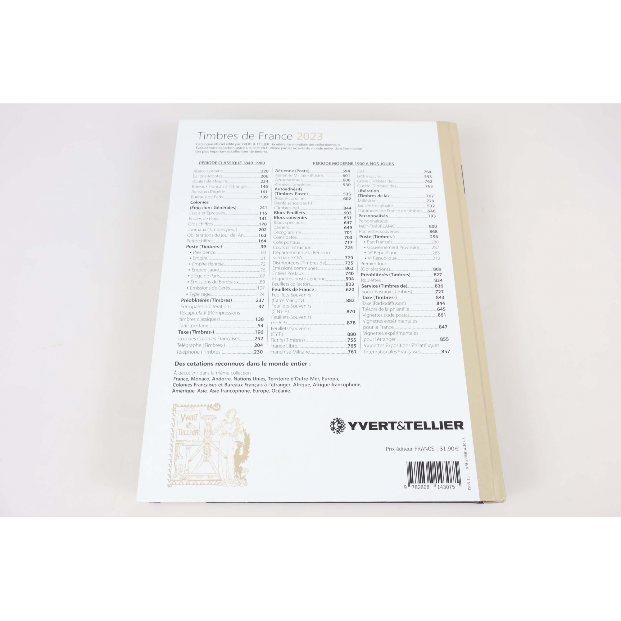 CATALOGUE DE COTATION YVERT ET TELLIER, EDITION 2023, TIMBRES DE FRANCE
