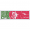 CARNET COMPO VARIABLE N°1537 ANNÉE 2025 NON PLIÉ "70 ANS MARIANNE DE MULLER"