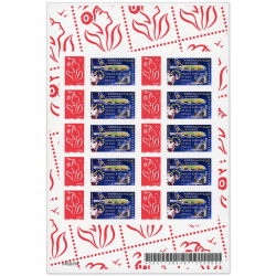 FEUILLE PERSONNALISÉE N°F3802Ab AUTOADHÉSIF VIGNETTE "PREMIER A380" COTE 110€