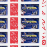 FEUILLE PERSONNALISÉE N°F3802Ab AUTOADHÉSIF VIGNETTE "PREMIER A380" COTE 110€
