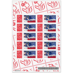 FEUILLE PERSONNALISÉE N°F3802Ab AUTOADHÉSIF VIGNETTE "PARLEMENT EUROPÉEN"