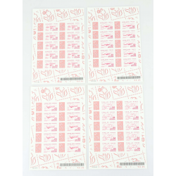 4 FEUILLES PERSONNALISÉES N°F3969Aa AUTOADHÉSIVES THÈME A380 1-4 COTE 960€