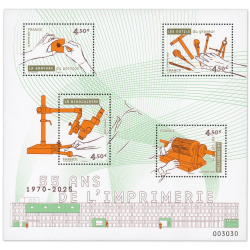 ANNÉE 2026 BLOC-FEUILLET DE FRANCE "55 ANS DE L'IMPRIMERIE" TIMBRES NEUFS**