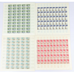FEUILLES COMPLÈTES SÉRIE N°1203 À 1206 "RÉALISATIONS TECHNIQUES" TIMBRES NEUFS**