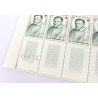 FEUILLES COMPLÈTES DE 50 TIMBRES N°1187/1188 CROIX-ROUGE TIMBRES DE FRANCE NEUFS