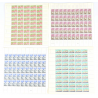 FEUILLES COMPLÈTES SÉRIE N°1152 À 1155 "VILLES RECONSTRUITES" TIMBRES NEUFS**