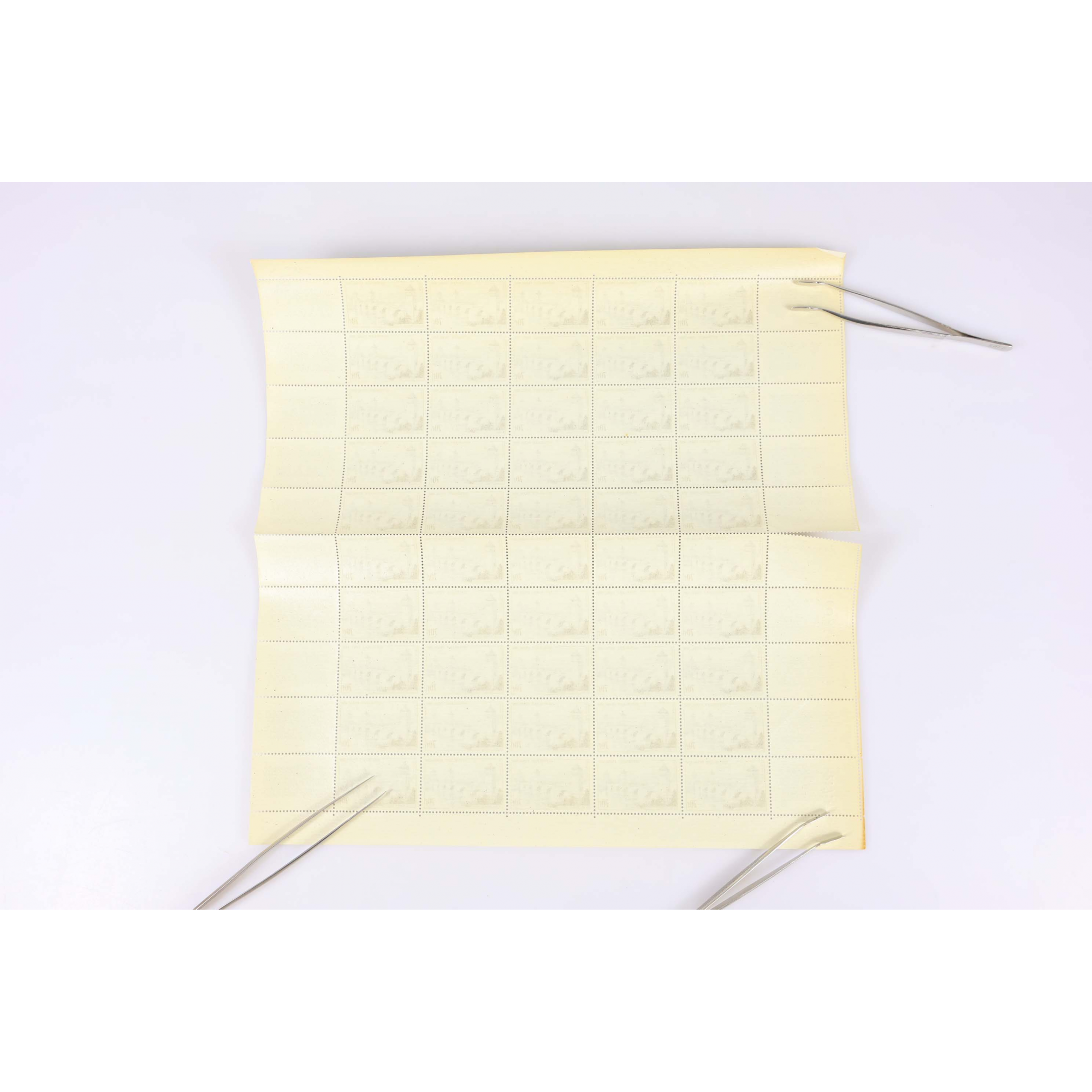 FEUILLE COMPLÈTE DE 50 TIMBRES N°1119 "CAHORS" TIMBRES DE FRANCE NEUFS**