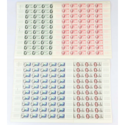 FEUILLES COMPLÈTES SÉRIE N°1095 À 1098 "SAVANTS FRANCAIS" TIMBRES NEUFS**