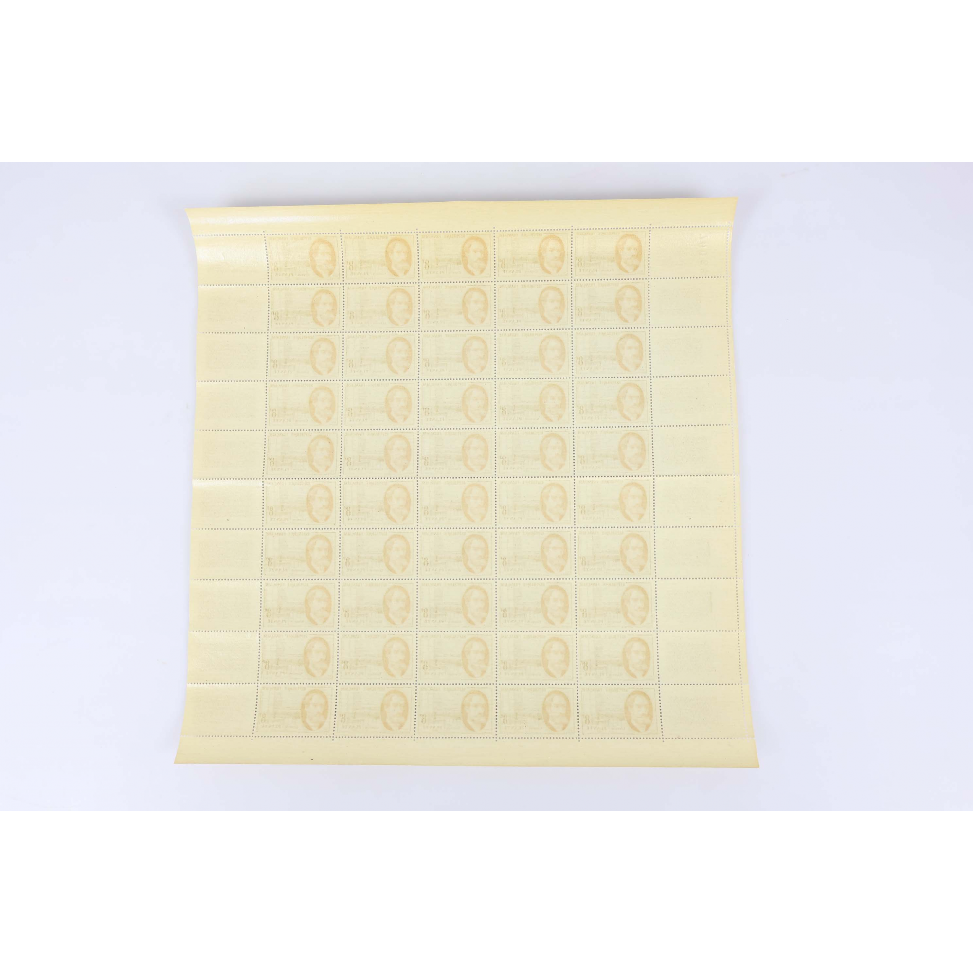 FEUILLES COMPLÈTES SÉRIE N°1095 À 1098 "SAVANTS FRANCAIS" TIMBRES NEUFS**