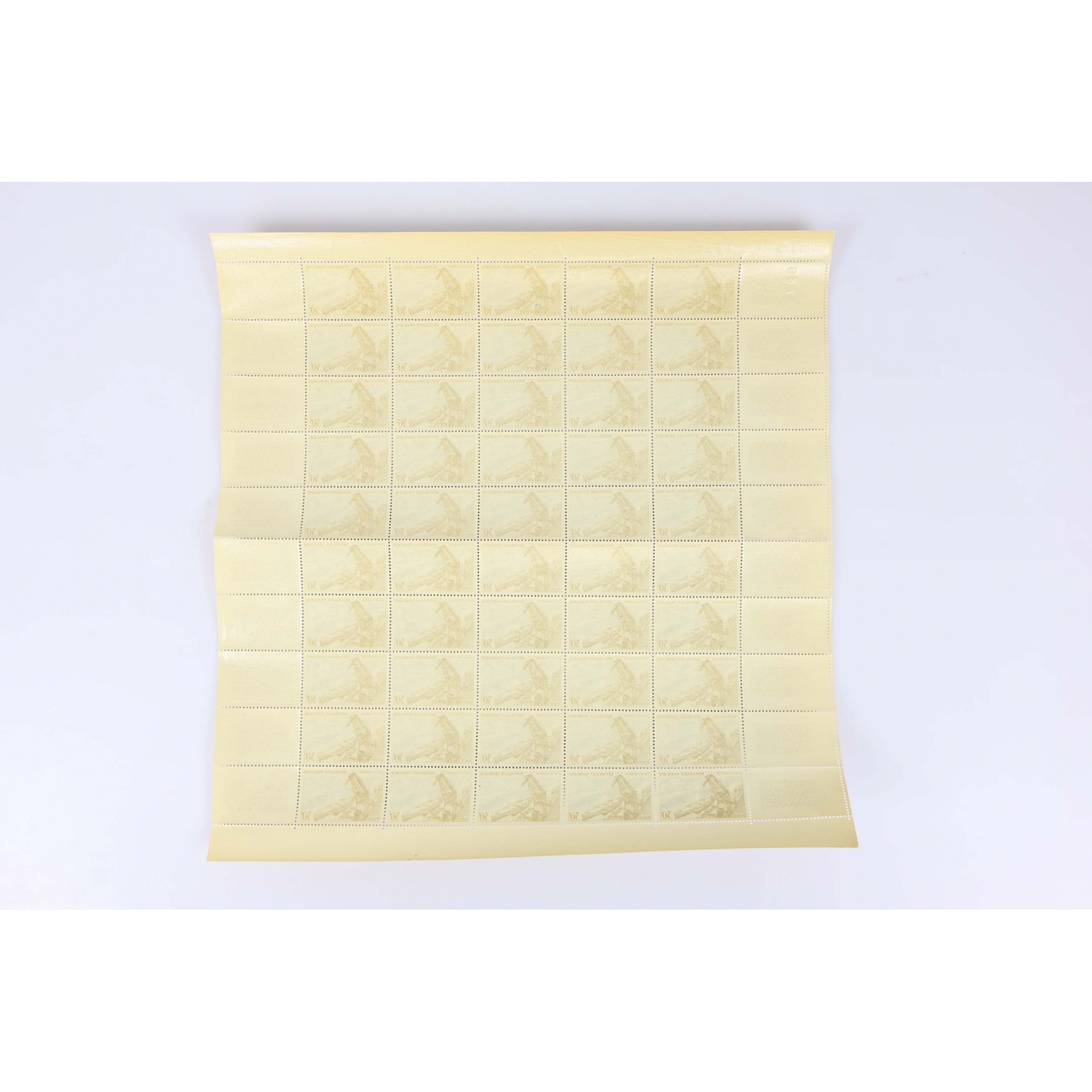 FEUILLE COMPLÈTE DE 50 TIMBRES N°1080 "PONT DE STRASBOURG" TIMBRES NEUFS**