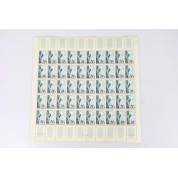 FEUILLE COMPLÈTE DE 50 TIMBRES N°1075 "ALPINISME" TIMBRES DE FRANCE NEUFS**