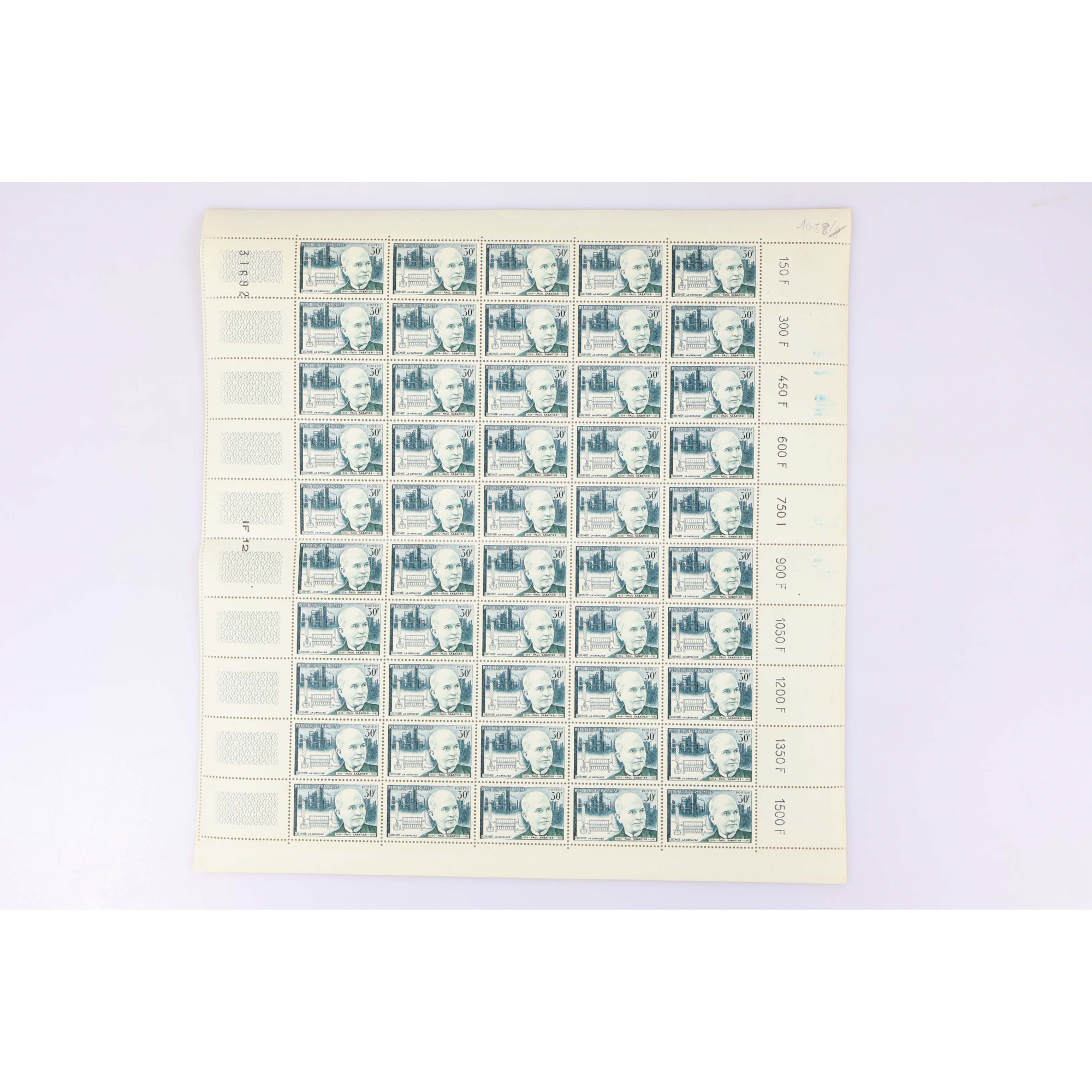 FEUILLES COMPLÈTES SÉRIE N°1055 À 1058 "INVENTEURS FRANCAIS" TIMBRES NEUFS**