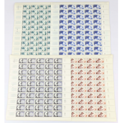 FEUILLES COMPLÈTES SÉRIE N°1055 À 1058 "INVENTEURS FRANCAIS" TIMBRES NEUFS**