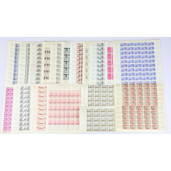 FEUILLES COMPLÈTES LOT DES ANNÉES 1956 ET 1957 TIMBRES NEUFS** DE FRANCE COTE 1125€