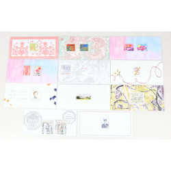 FRANCE COLLECTION BLOCS SOUVENIRS 2024 ANNÉE COMPLÈTE N° 211 À 220 NEUFS**