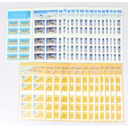 LOT CARNETS AUTOADHÉSIFS AVEC DÉFAUTS TIMBRES 0.46 EUROS POUR AFFRANCHIR VF 138€