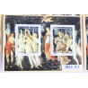 LOT 40 BLOCS N° F4518 SANDRO BOTTICELLI TIMBRES NEUFS** VALEUR FACIALE 90.80€