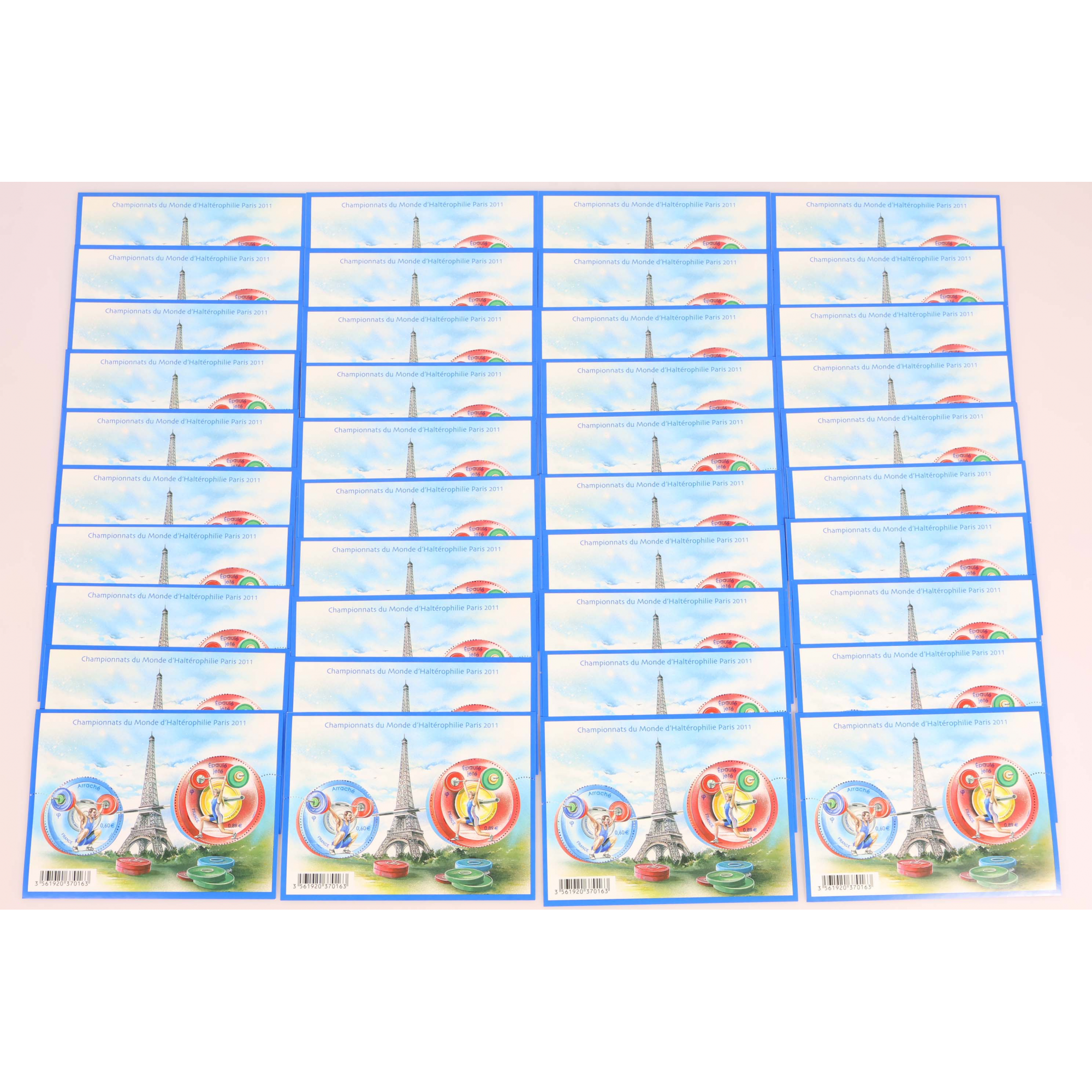 LOT 40 BLOCS N° F4598 CHAMPIONNATS HALTÉROPHILIE TIMBRES NEUFS** FACIALE 59.60€