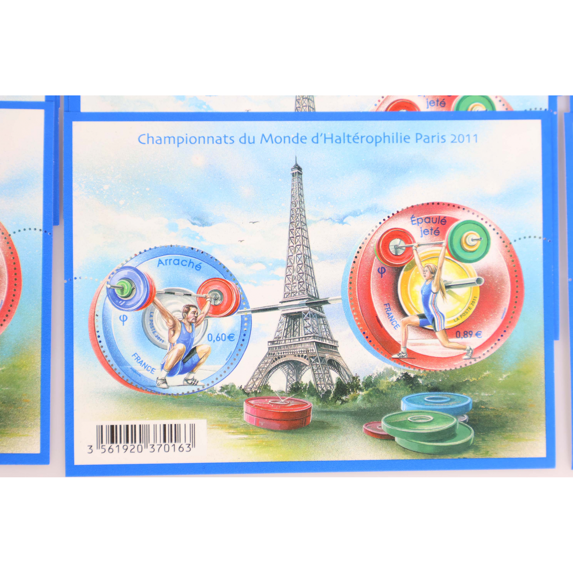 LOT 40 BLOCS N° F4598 CHAMPIONNATS HALTÉROPHILIE TIMBRES NEUFS** FACIALE 59.60€