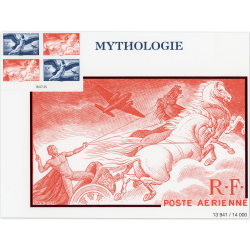 AFFICHE FRANCE SALON D'AUTOMNE 2025 - MYTHOLOGIE, NEUFS**