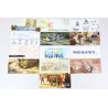 FRANCE COLLECTION BLOCS SOUVENIRS 2019 ANNÉE COMPLÈTE N° 151 A 163 NEUFS**
