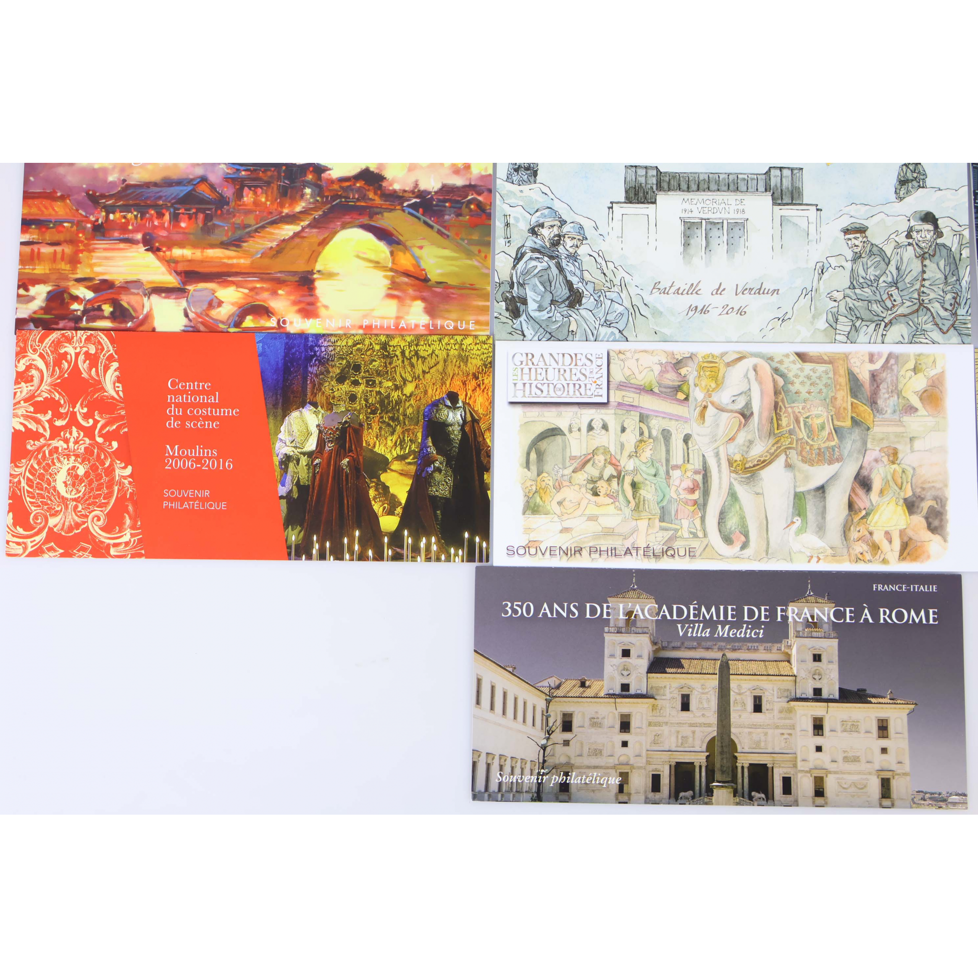 FRANCE COLLECTION BLOCS SOUVENIRS ANNÉE COMPLÈTE 2016 N°122 À 131 TIMBRES NEUFS**