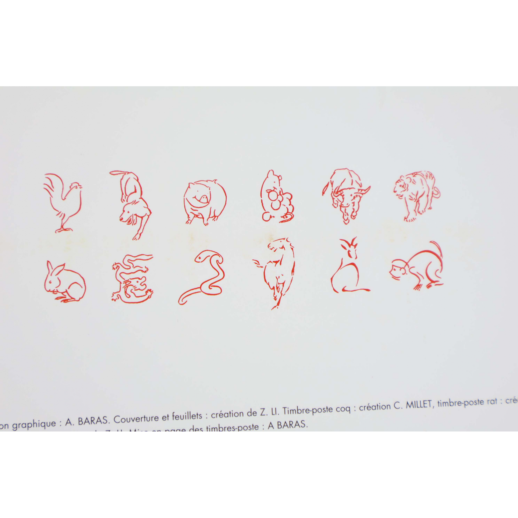 FRANCE COLLECTION BLOCS SOUVENIRS ANNÉE COMPLÈTE 2016 N°122 À 131 TIMBRES NEUFS**