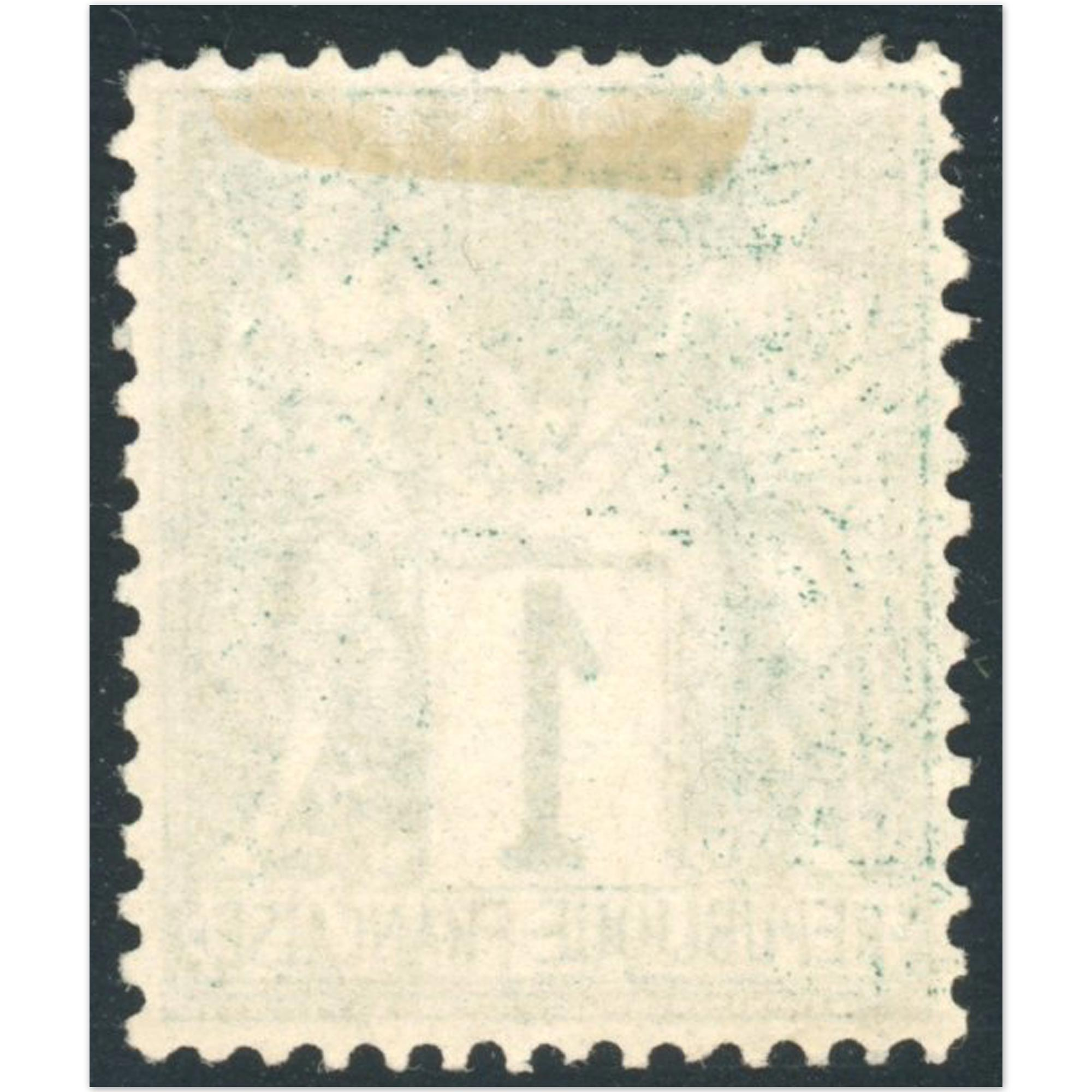 TYPE SAGE N°61 TIMBRE FRANCE CLASSIQUE OBLITÉRÉ ANNÉE 1876 COTE 125€