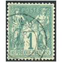 TYPE SAGE N°61 TIMBRE FRANCE CLASSIQUE OBLITÉRÉ ANNÉE 1876 COTE 125€