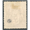 TYPE SAGE N°95 TIMBRE FRANCE CLASSIQUE OBLITÉRÉ ANNÉE 1877 COTE 100€