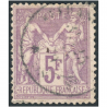 TYPE SAGE N°95 TIMBRE FRANCE CLASSIQUE OBLITÉRÉ ANNÉE 1877 COTE 100€