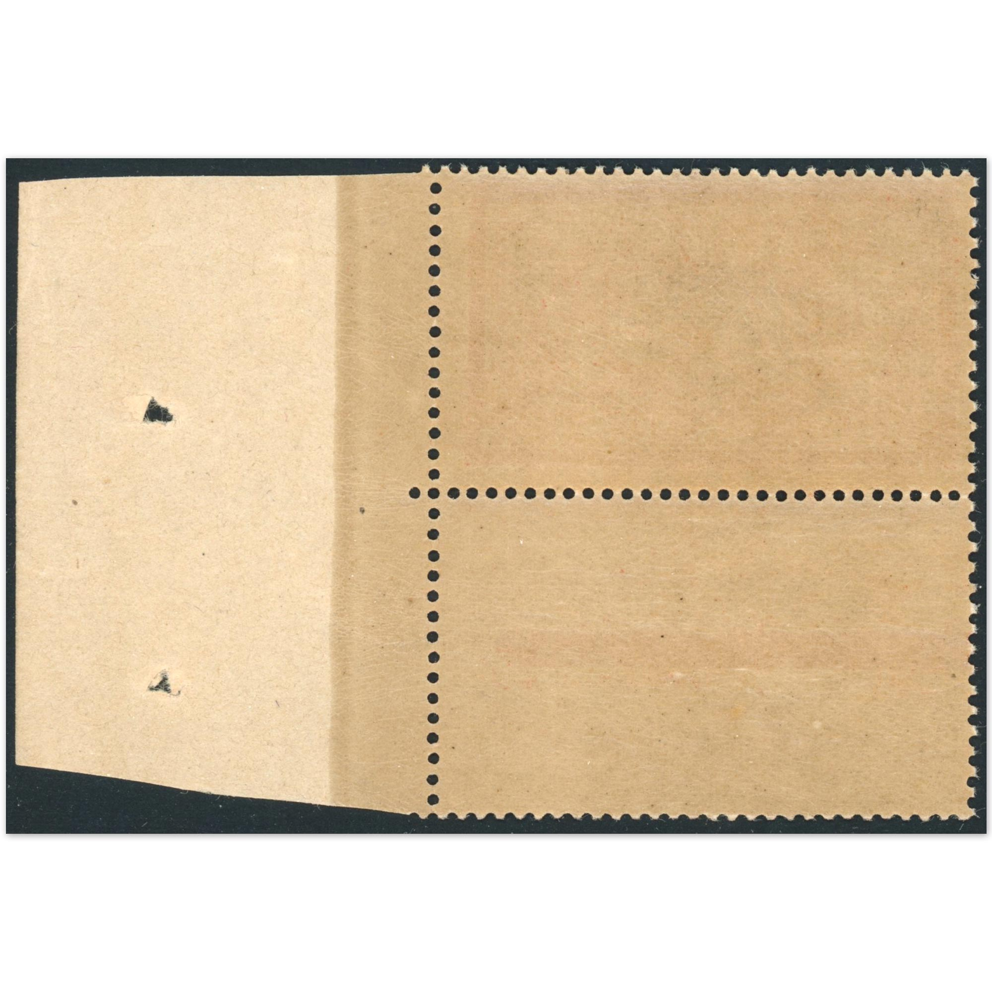 MERSON N°119 TIMBRE FRANCE NEUF** AVEC BORD DE FEUILLE ANNÉE 1900 QUALITÉ LUXE