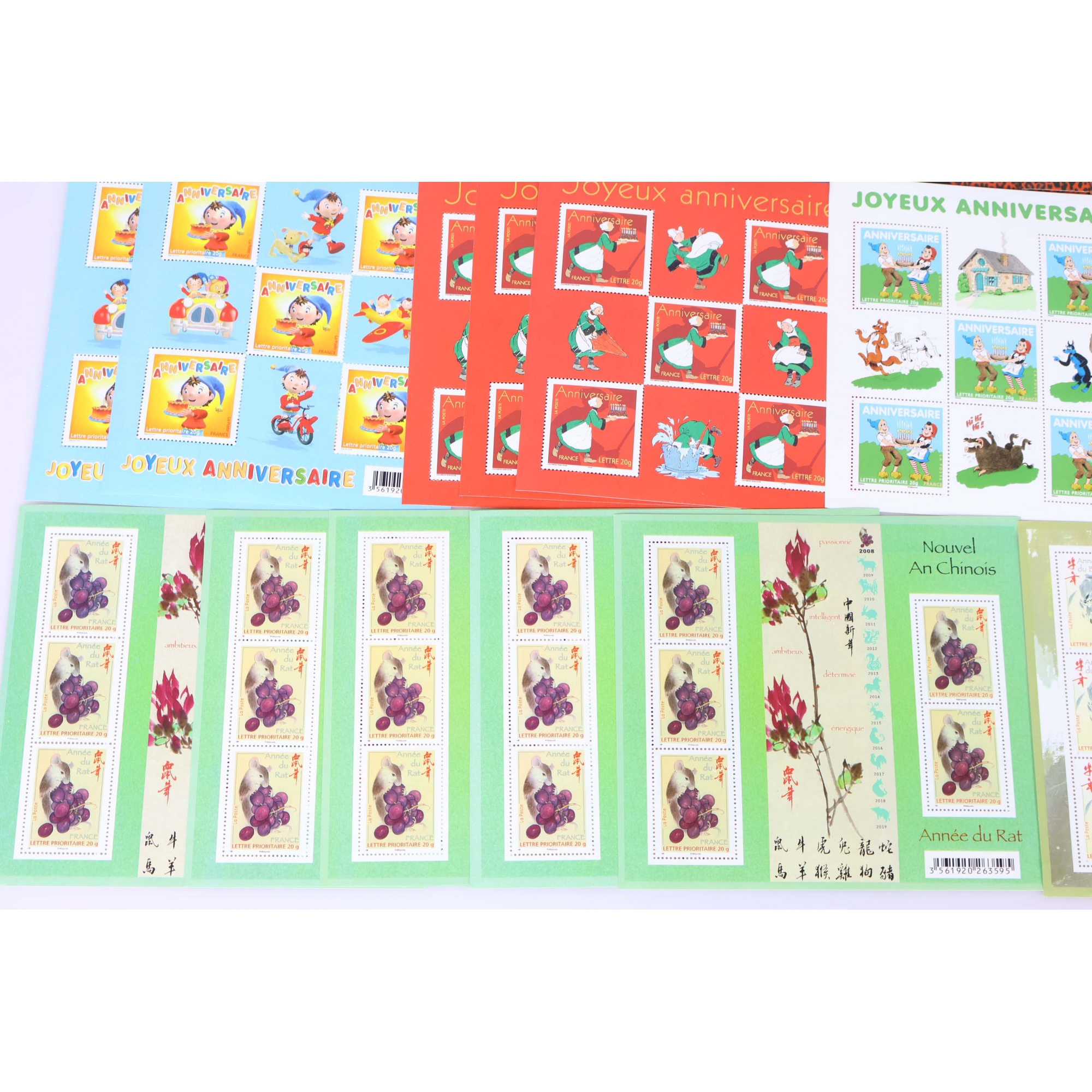 LOT DE TIMBRES À VALIDITÉ PERMANENTE POUR AFFRANCHIR 200 LETTRES FRANCE 20G