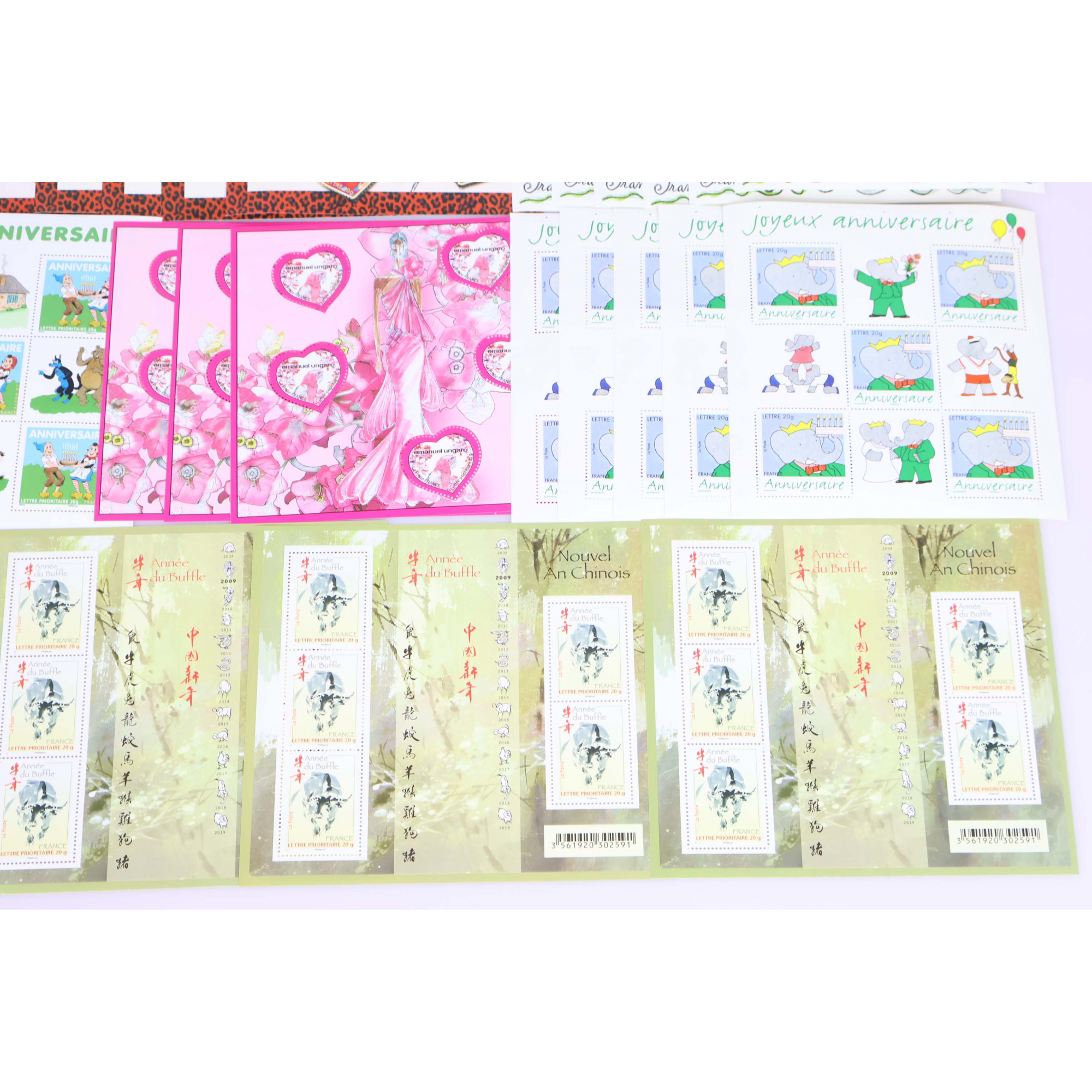 LOT DE TIMBRES À VALIDITÉ PERMANENTE POUR AFFRANCHIR 200 LETTRES FRANCE 20G