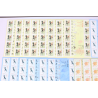 LOT DE TIMBRES À VALIDITÉ PERMANENTE POUR AFFRANCHIR 300 LETTRES FRANCE 20G