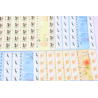 LOT DE TIMBRES À VALIDITÉ PERMANENTE POUR AFFRANCHIR 300 LETTRES FRANCE 20G