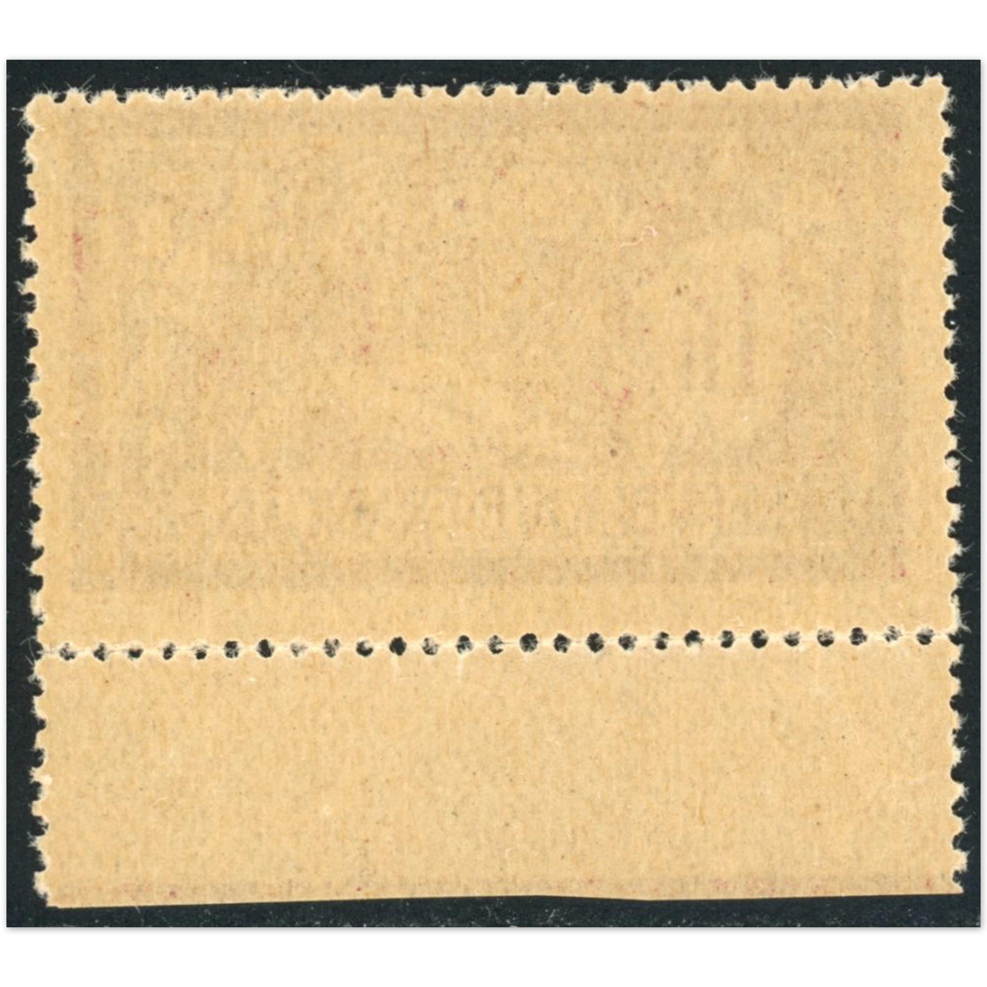 MERSON N°121 TIMBRE FRANCE NEUF** ANNÉE 1900 BELLE GOMME PAPIER GC ET BDF